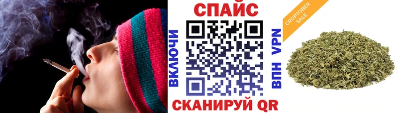 БУТИРАТ бутик  Тула 