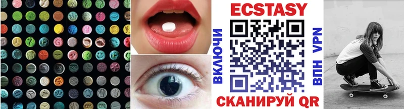 дарк нет состав  Тула  Экстази 300 mg  гидра ТОР 