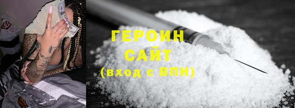 не бодяженный Фурманов
