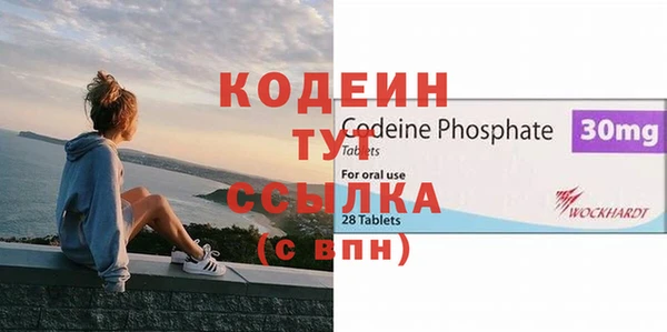 не бодяженный Фурманов
