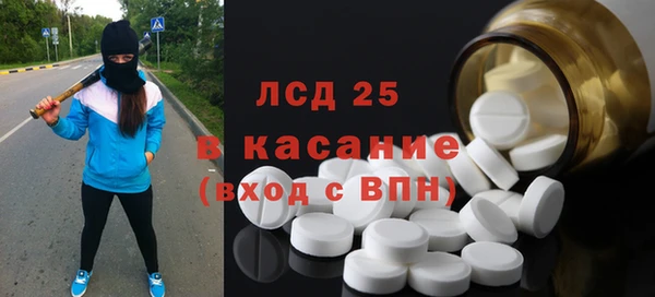 не бодяженный Фурманов