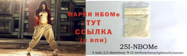 не бодяженный Фурманов