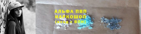 не бодяженный Фурманов