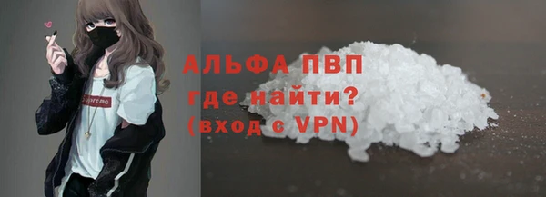 не бодяженный Фурманов
