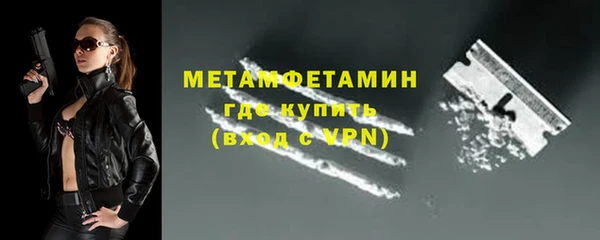 не бодяженный Фурманов