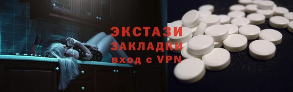 не бодяженный Фурманов