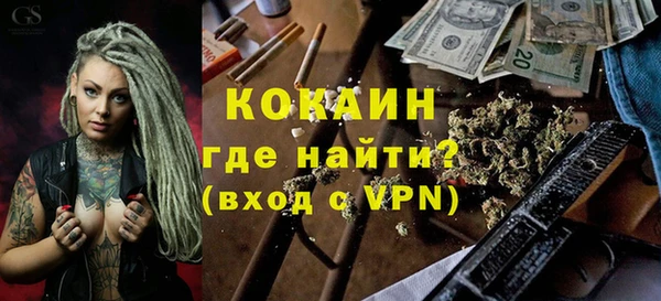 не бодяженный Фурманов