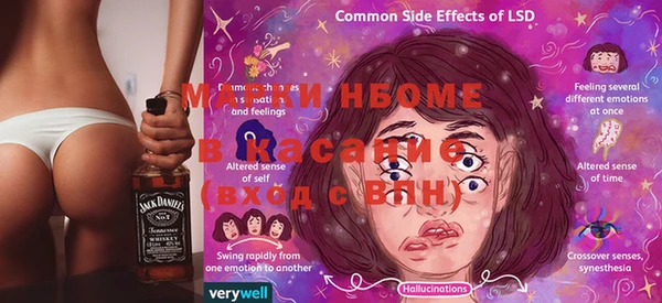 не бодяженный Фурманов