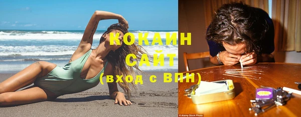 не бодяженный Фурманов