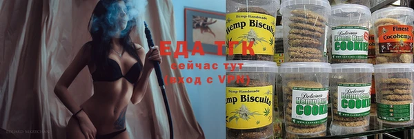 не бодяженный Фурманов