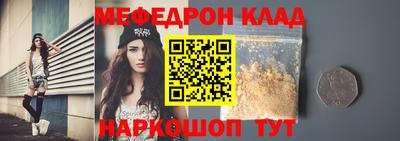 а пвп мука Кулебаки