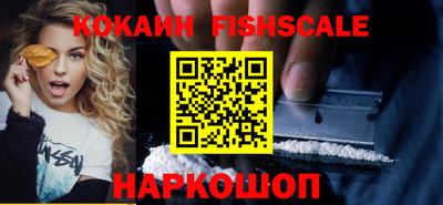 прущие крисы Кунгур