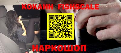 прущие крисы Кунгур