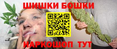 а пвп мука Кулебаки