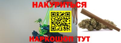 а пвп мука Кулебаки