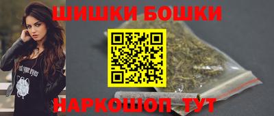 прущие крисы Кунгур