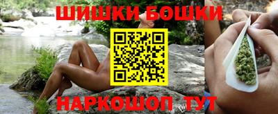 амф Кумертау