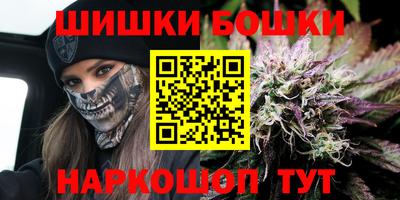 а пвп мука Кулебаки