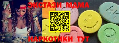 амф Кумертау