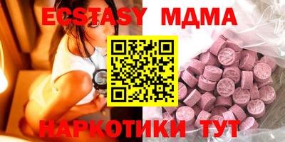 амф Кумертау
