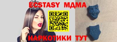 а пвп мука Кулебаки