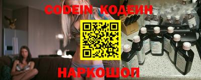 амф Кумертау