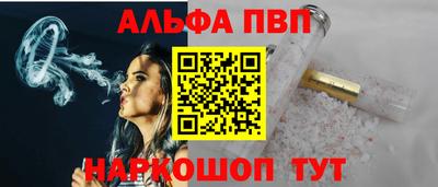 амф Кумертау