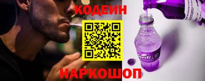 а пвп мука Кулебаки