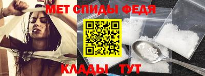 прущие крисы Кунгур