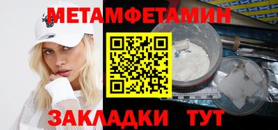 амф Кумертау