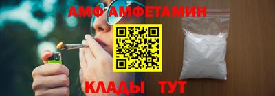 а пвп мука Кулебаки