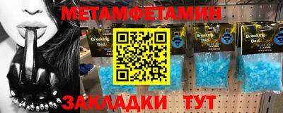 а пвп мука Кулебаки