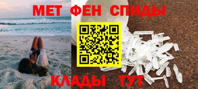 амф Кумертау