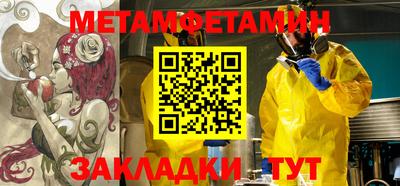 кокс Можга