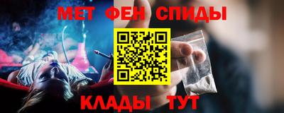 амф Кумертау