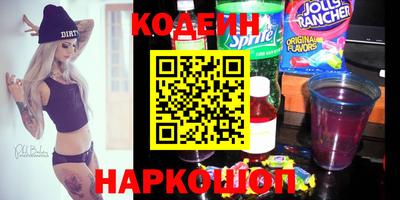 а пвп мука Кулебаки