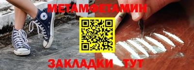 амф Кумертау