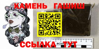 а пвп мука Кулебаки