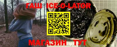 амф Кумертау