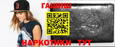 а пвп мука Кулебаки