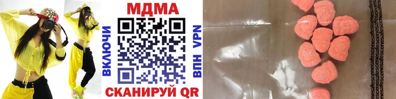 где найти   Тула  kraken маркетплейс  MDMA crystal 