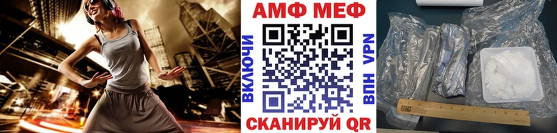 Метамфетамин Декстрометамфетамин 99.9% Тула