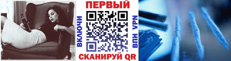 blacksprut ссылка  Тула  Метамфетамин Декстрометамфетамин 99.9% 