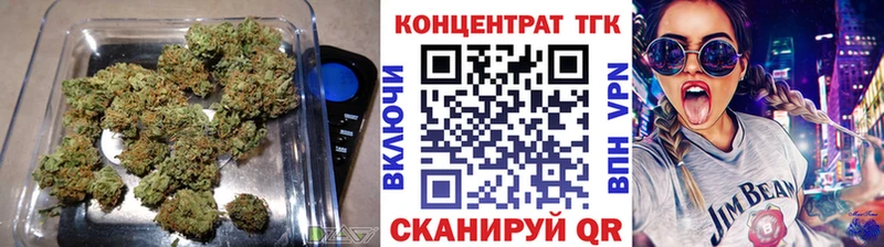 где купить наркоту  Тула  Дистиллят ТГК THC oil 